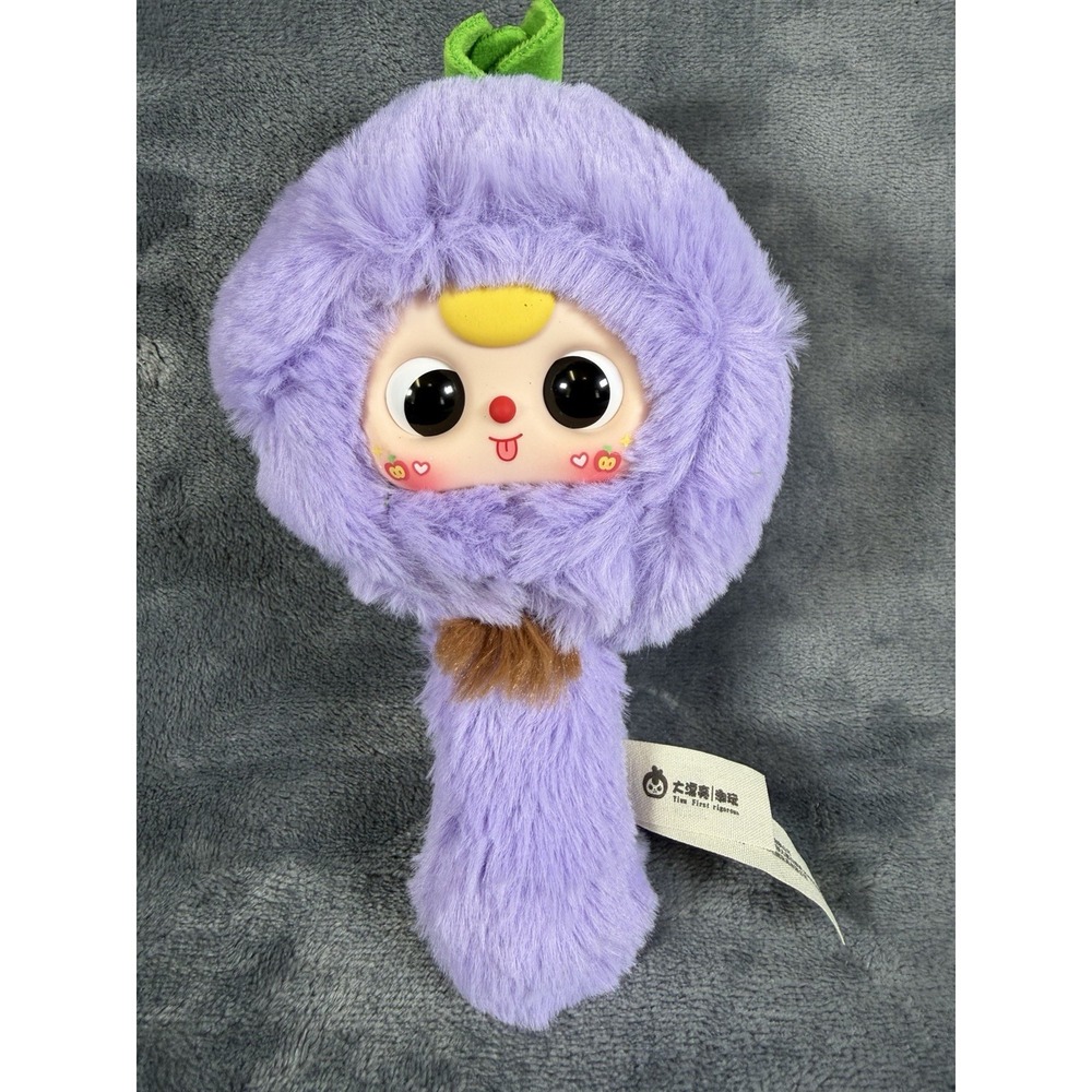 Baby Three BB3 Comb Your Hair Brush Blind Box CurePlaneta Open Bottom To Verify